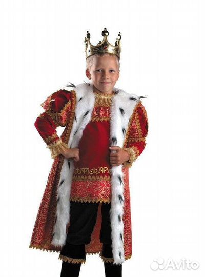 Костюм Короля (прокат)