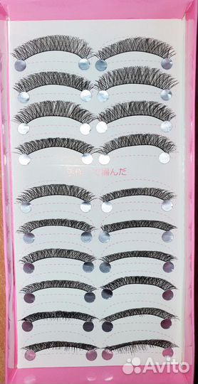 Искусственные ресницы