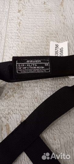 Пояс для гамаш