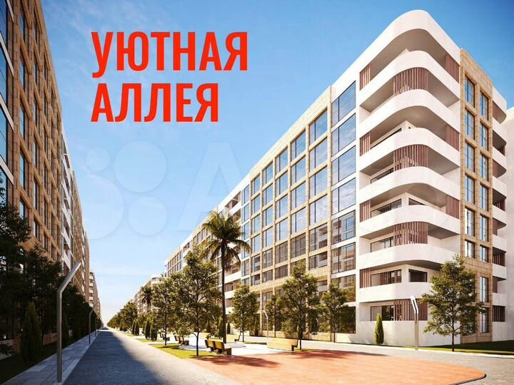 Апартаменты-студия, 32 м², 7/8 эт.