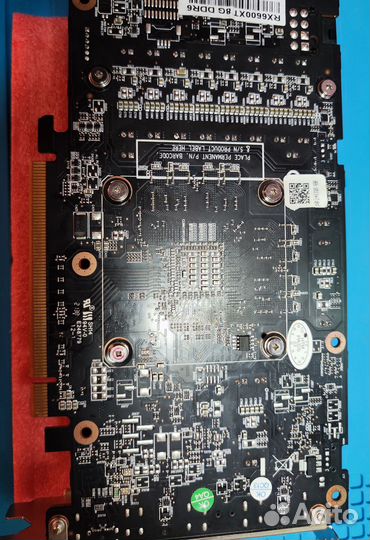 Amd Radeon rx 6600xt