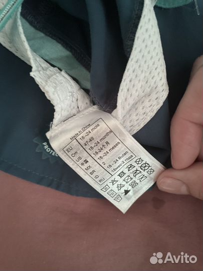 Панама новая decatlon с уф защитой на 47-49см