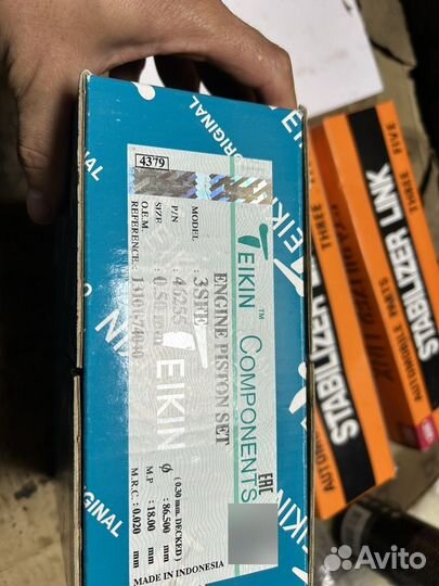 Поршни toyota 3s fe