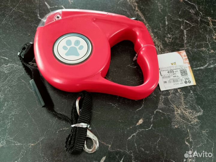 Поводок с фонариком