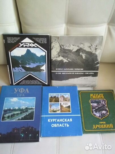 Книга фотоальбом