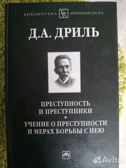 Книги серии 