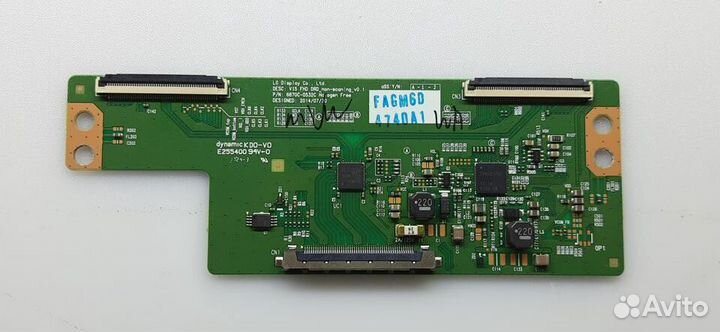 6870C-0532C - 22шт
