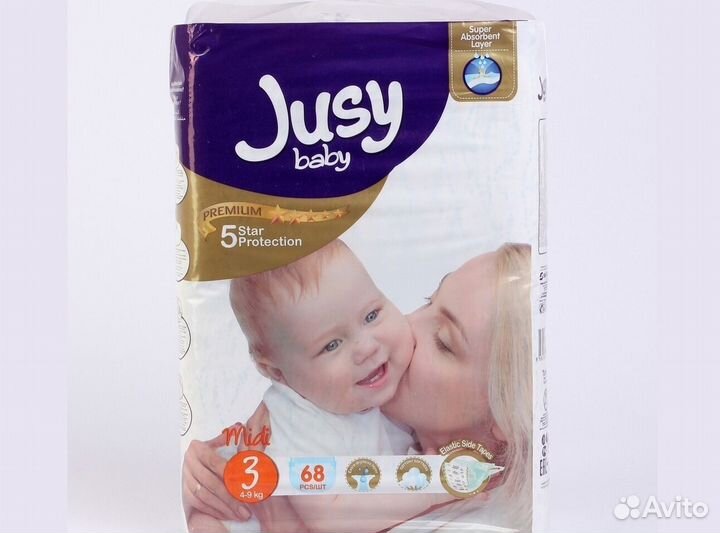 Памперсы для детей