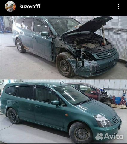 Бэк ремонт иркутск. К9 иркутск госпиталь. Ооо профком. Ццр. Тэц-9 иркутскэнерго.