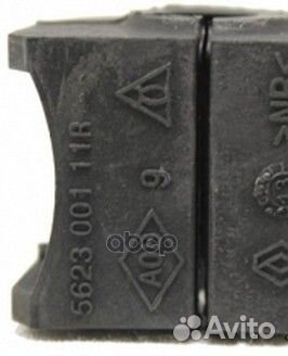 Втулка (сайлентблок) заднего стабилизатора '562