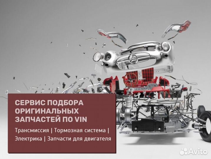 Скоба переднего тормозного суппорта правая левая febest, 0477CCS3AF