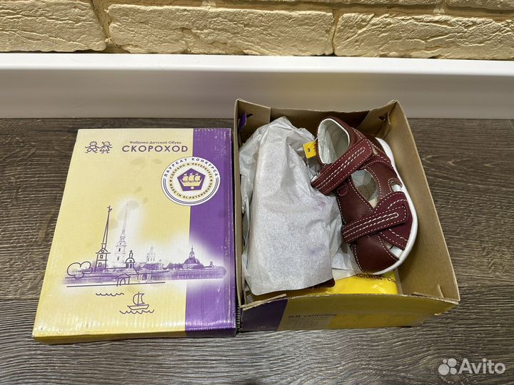 Сандалии для девочек новые Скороход 22, 23