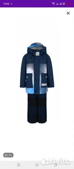 Детский зимний костюм на мальчика 92