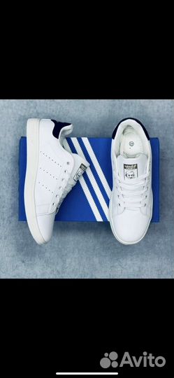 Adidas Stan smith