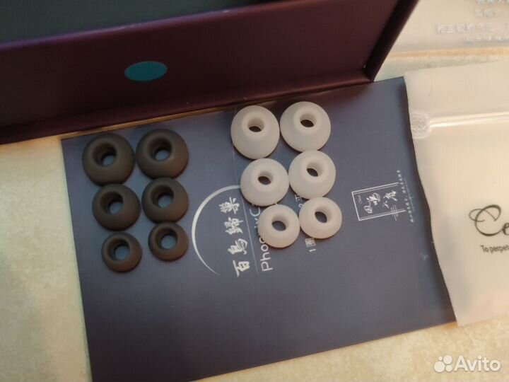 Kinera Select Phoenixcall