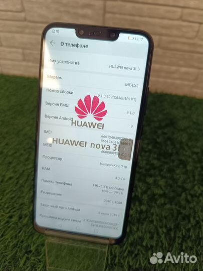 HUAWEI Nova 3i, 4/128 ГБ