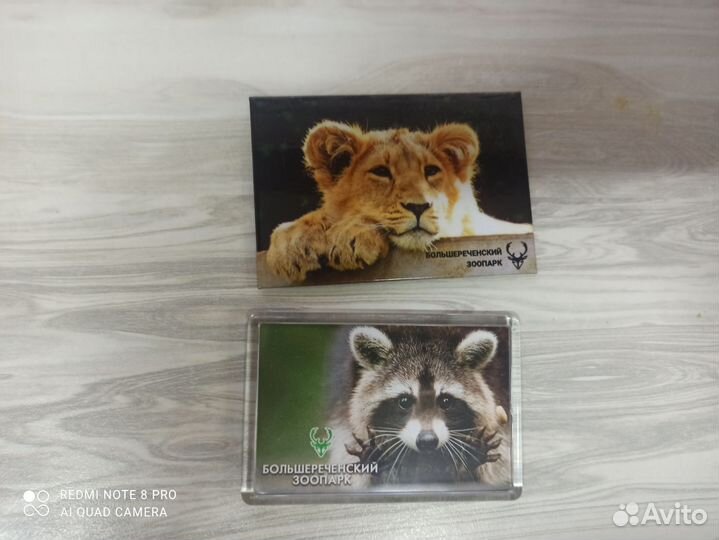 Магниты и фигурки пакетом