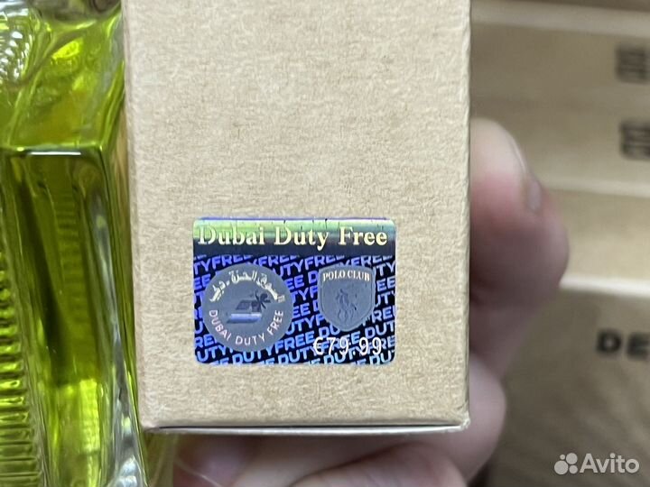 Giorgio armani acqua di gioia