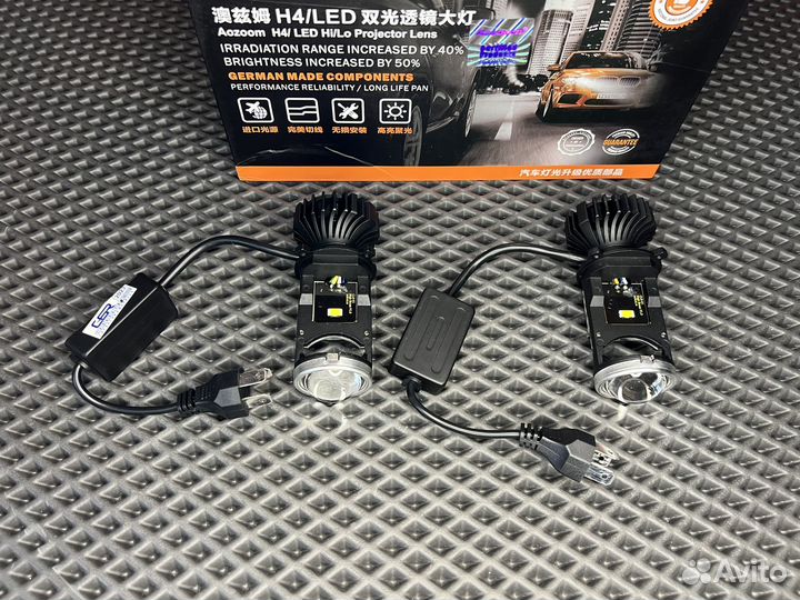 Aozoom H4 mini bi led линзы