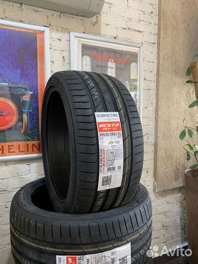Kumho Ecsta PS71 SUV 265/40 R21 и 295/35 R21 107Y