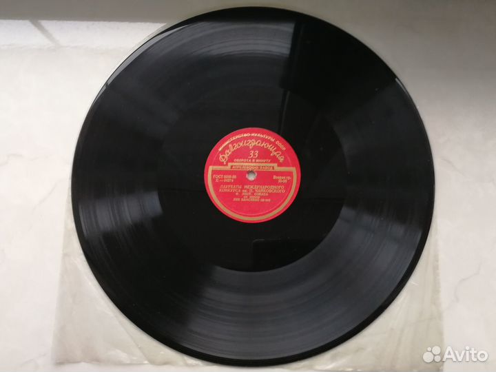 Ф.Лист - Соната. Исп. Лев Власенко