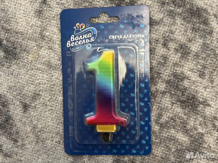 Свечи для торта
