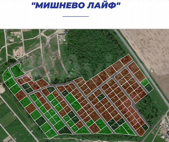 Участок 6,3 сот. (СНТ, ДНП)