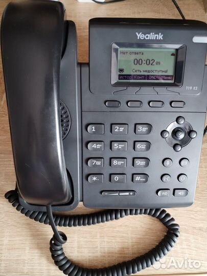 IP-телефон Yealink T19P E2