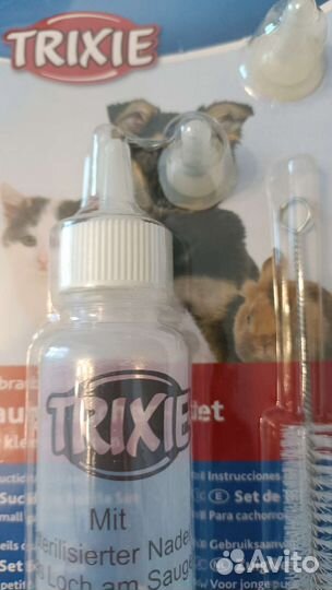 Бутылочки для кормления животных