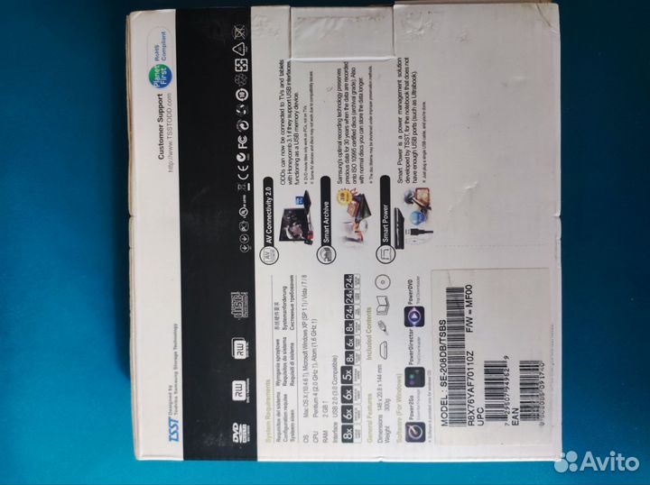 Внешний dvd привод usb