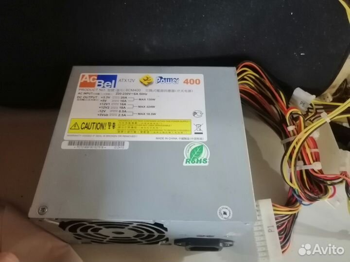 Блок питания 300-450ват