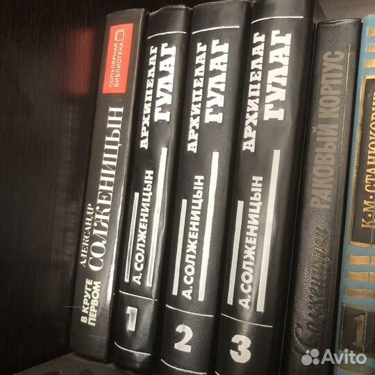 Книги из домашней библиотеки