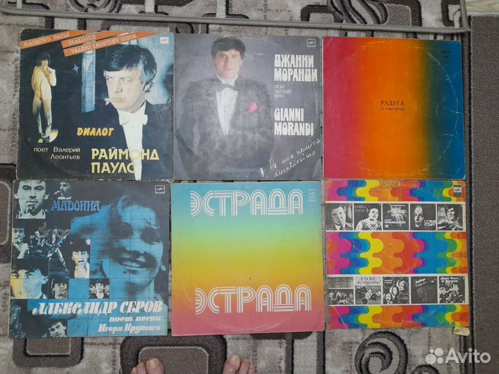 Виниловые грампластинки СССР