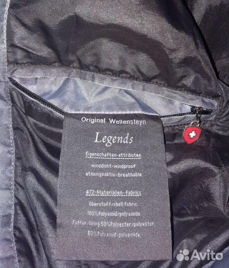 Wellensteyn legends. Куртка демисезонная мужская