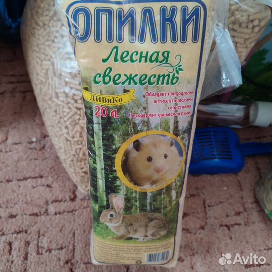 Наполнитель древесный + опилки