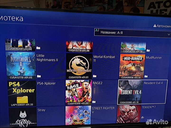 Ps4 Slim 1tb прошитая 9.00