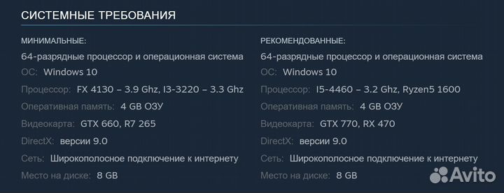 Anno 1503 - History Edition (Steam & Ubisoft)