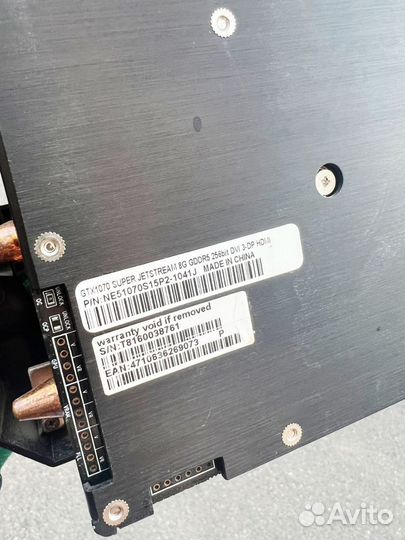 Видеокарта GTX 1070 Super Getstream 8 GB