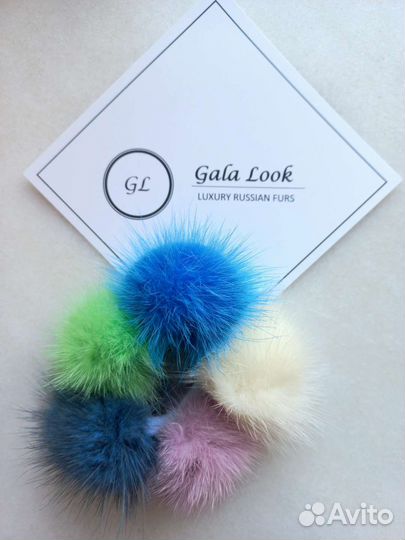 Набор норковых резинок для волос