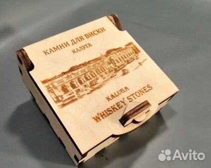 Камни для виски