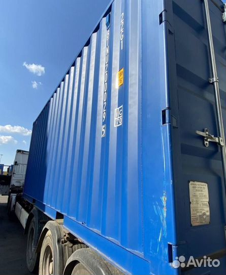 Контейнер 20 футов бу