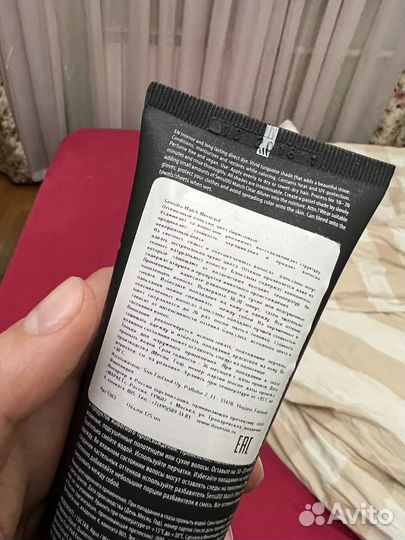 Пигмент прямого действия