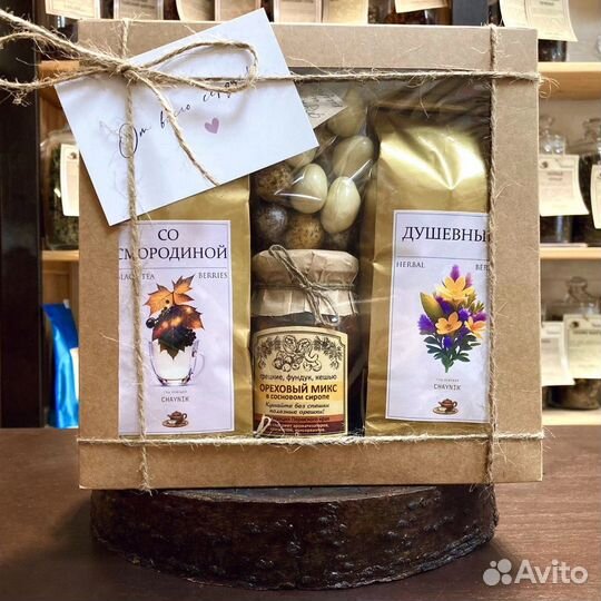 Набор с чаем и сладостями