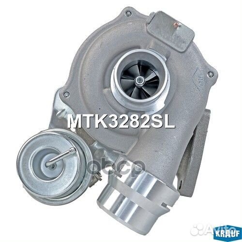 Турбокомпрессор mtk3282sl Krauf