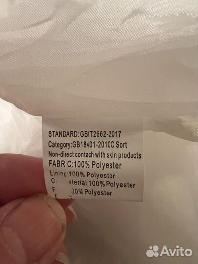 Куртка зимняя женская