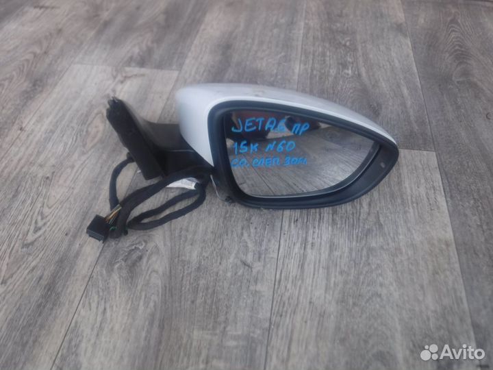 Зеркало правое (№60) Volkswagen Jetta 2016