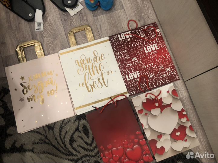 Большой подарочный пакет