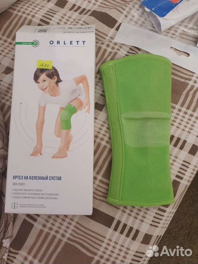 Отрез на коленный сустав