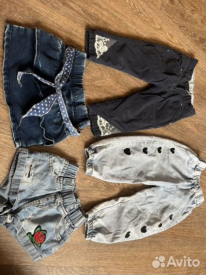 Вещи пакетом на девочку, рост 98