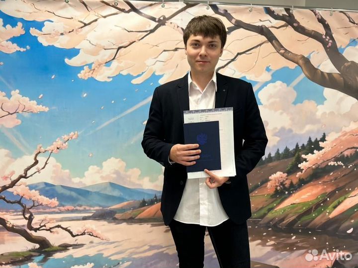 Преподаватель английского языка